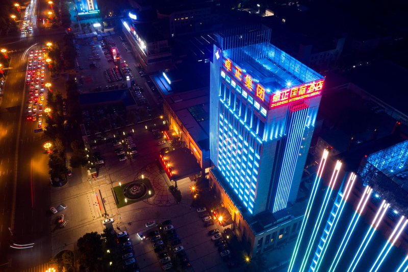 Zhuozheng International HotelOver view