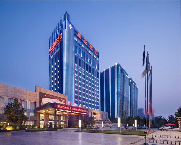 Zhuozheng International HotelOver view