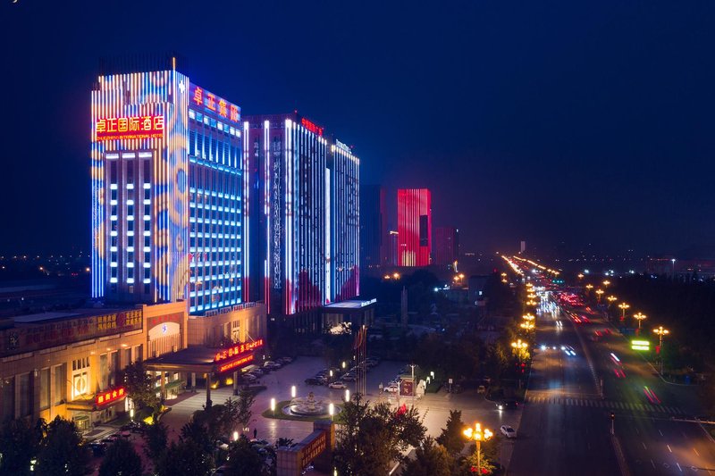 Zhuozheng International HotelOver view