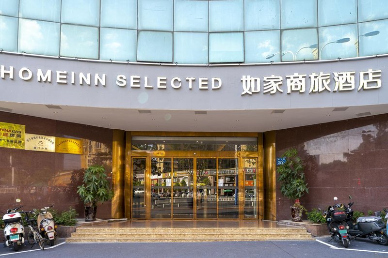 Homeinn Selected(Tengfei Road Gucheng Store) Over view