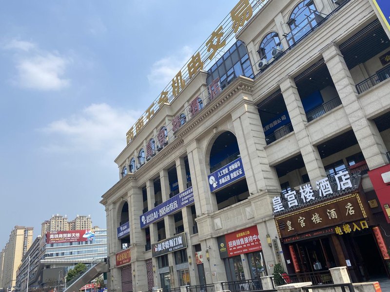 Huanggonglou Hotel Over view