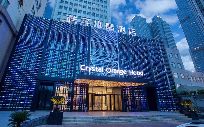 Crystal Orange Hotel Qingdao May Fourth SquareOver view