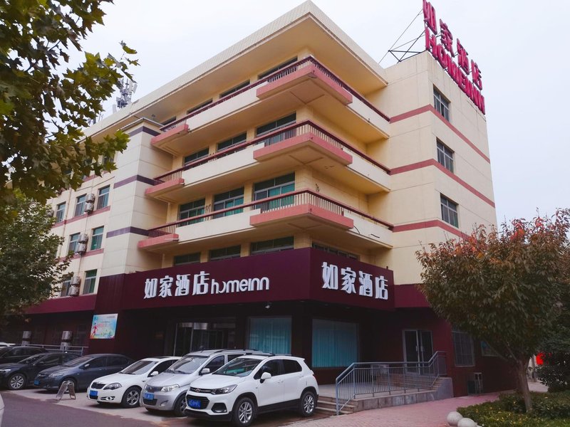 Home Inn Xianyang Renmin West Road 酒店外观