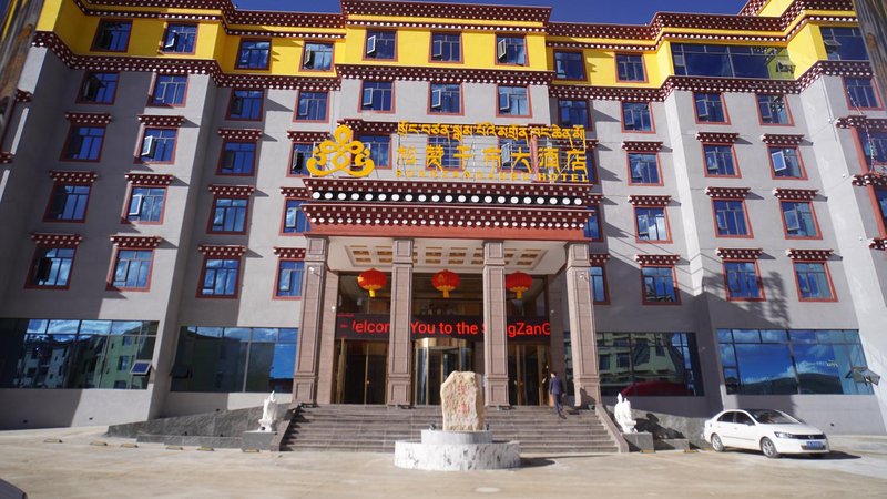 Songzanganbu Hotel Over view