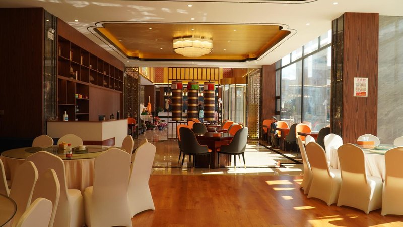 Songzanganbu Hotel Restaurant