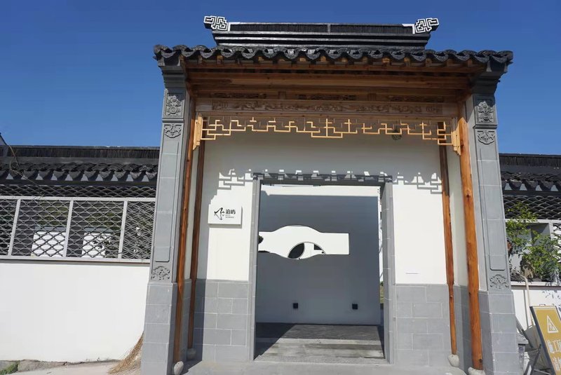 Sanshan Island Boyu Homestay Over view