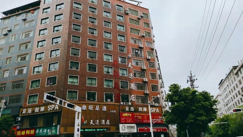 酒店外观