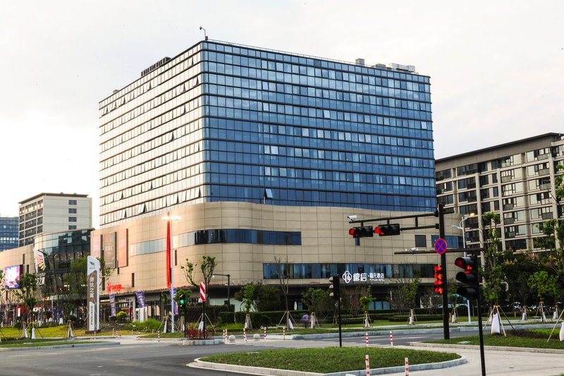 Dexin Fuyuan Hotel (Hangzhou Xiaoshan airport store) over view