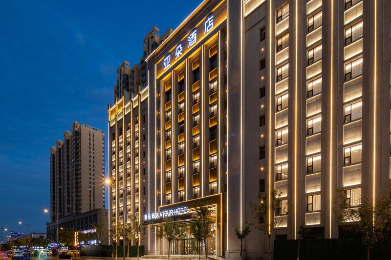 Atour Hotel, Vientiane City, Changfeng business district, Taiyuan Over view