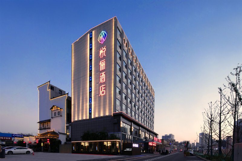 xiangyang yueli Hotel Over view