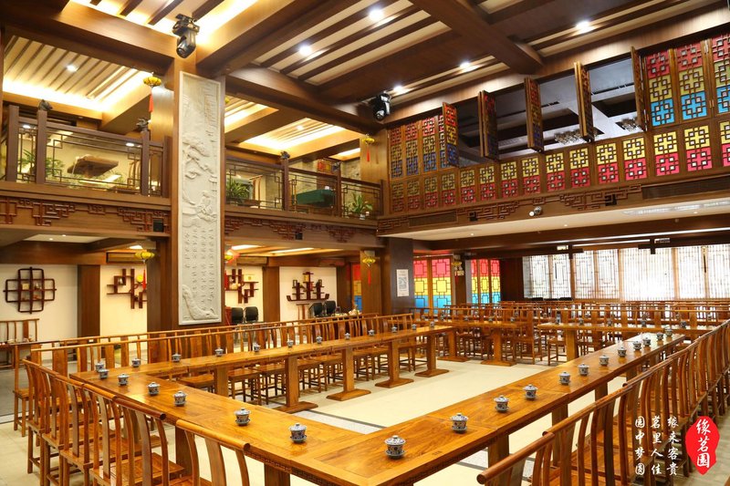 Pazhou Hotel (Guangzhou Convention and Exhibition Center Modiesha Metro Station)Restaurant