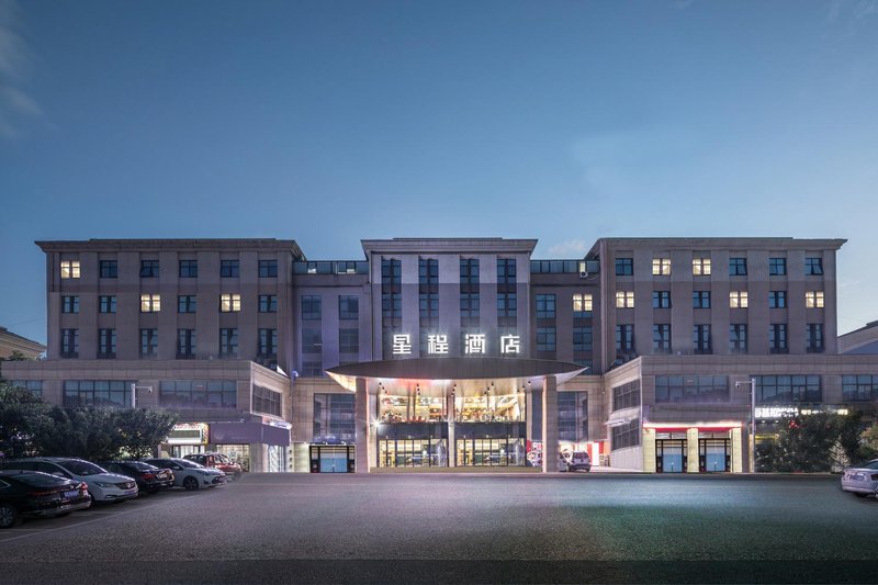 STARWAY NANTONG XIANFENG FINANCIAL STREET HOTEL Over view