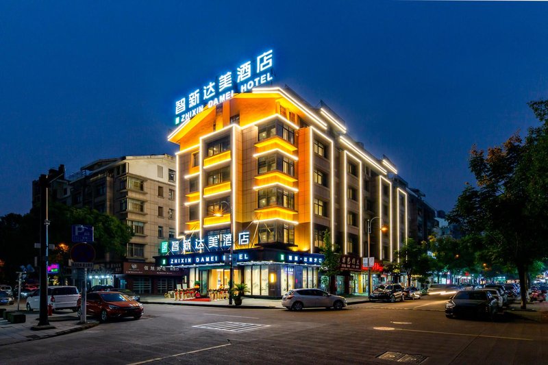 Jinxiyuan Fashion Hotel Yiwu Over view