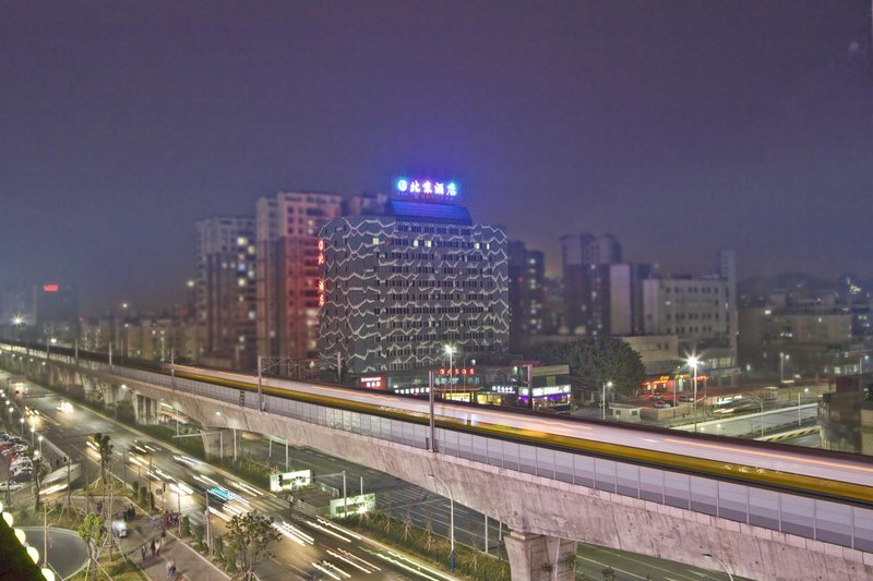 Zhuhai Beijing Hotel Over view