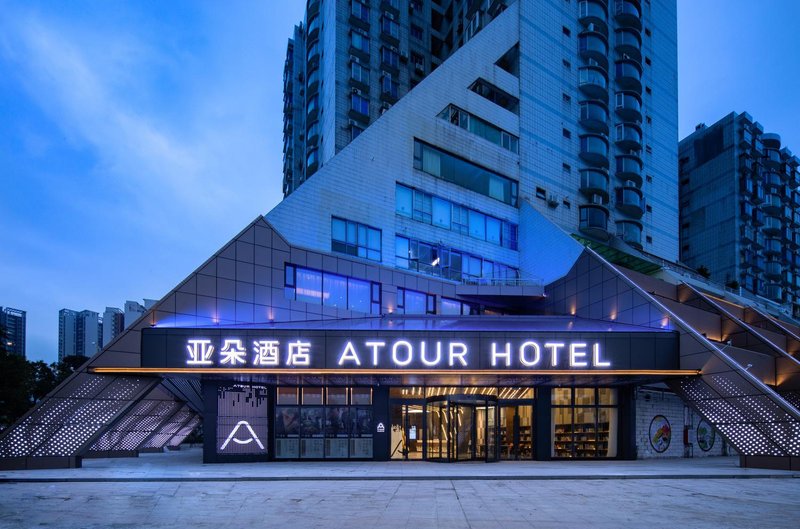 Atour Hotel Hengqin Convention and Exhibition Center Wanchai Zhuhai Over view