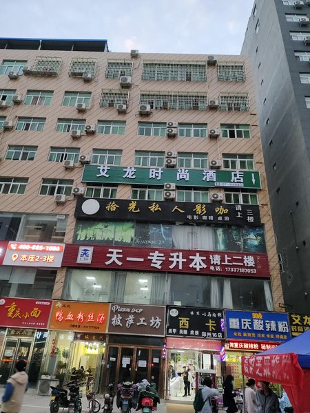 酒店外观