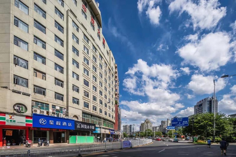 HUAZHU-StarwayHotel (Shangrao Central Plaza Pedestrian Street store) Over view