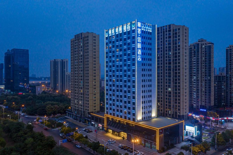 Huake Xinyi HotelOver view