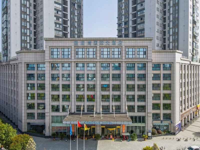 Lichuan international HotelOver view