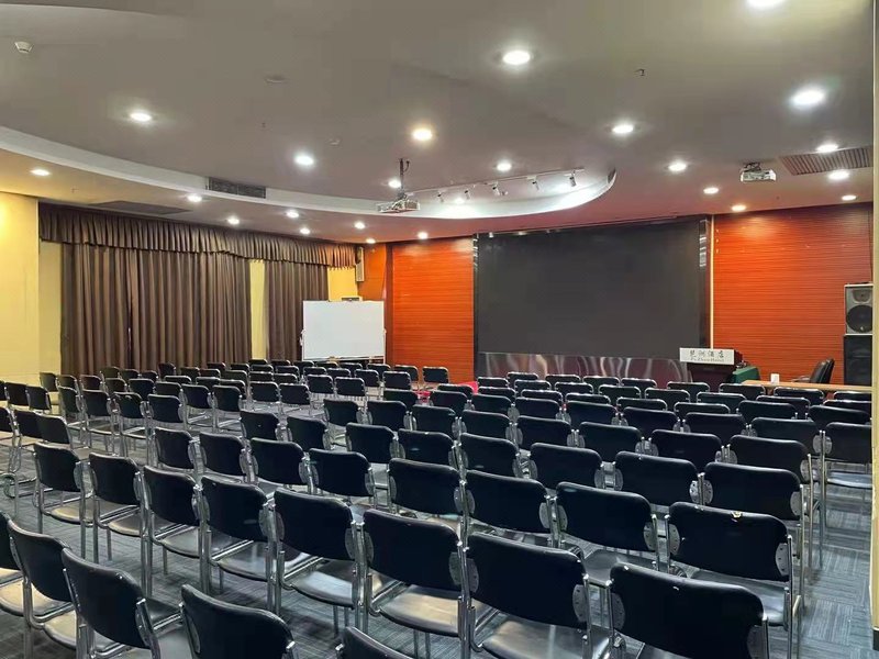 Pazhou Hotel (Guangzhou Convention and Exhibition Center Modiesha Metro Station)meeting room