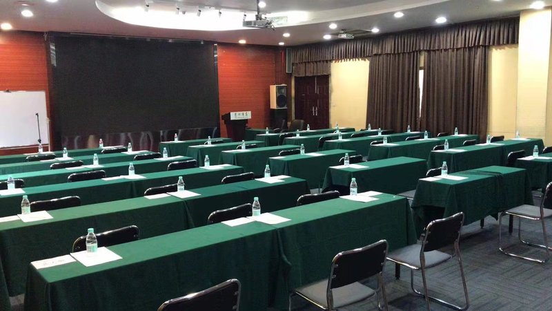 Pazhou Hotel (Guangzhou Convention and Exhibition Center Modiesha Metro Station)meeting room