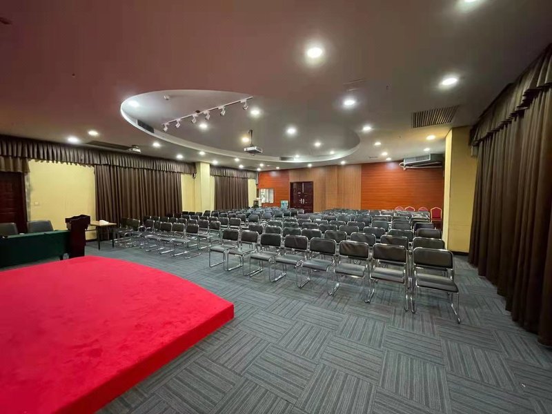 Pazhou Hotel (Guangzhou Convention and Exhibition Center Modiesha Metro Station)meeting room