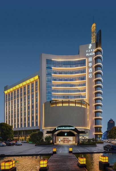 Park Plaza Hotel Changzhou Over view