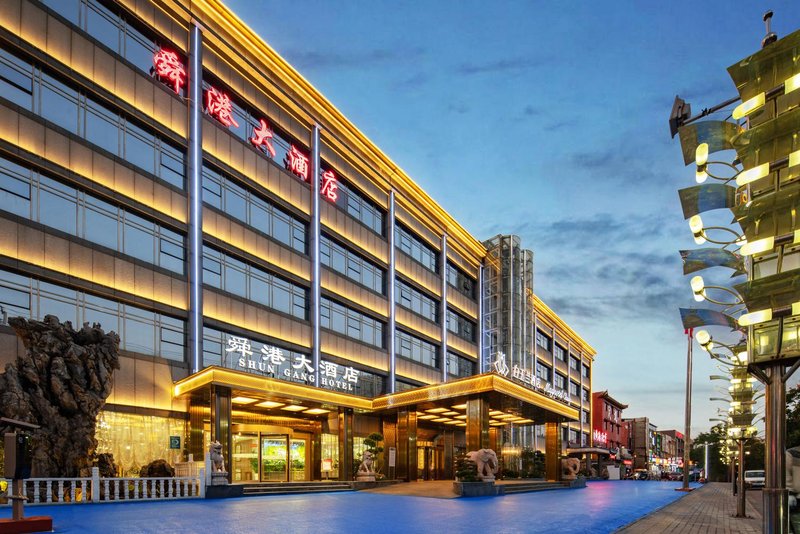 Magnotel(Business) Jinan Zoo Wuyingshan North Road Hotel Over view