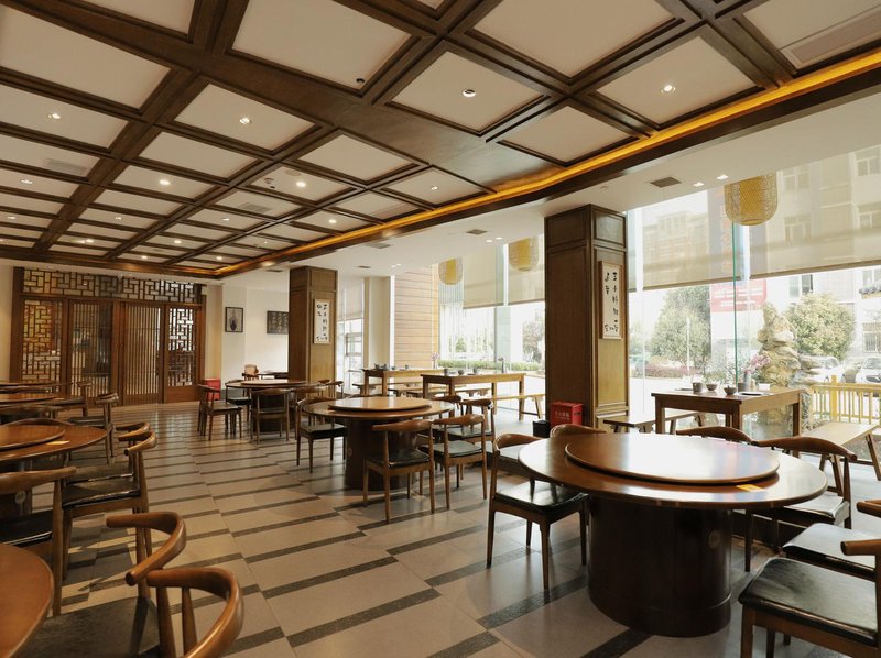 Kerry International Hotel (Xianning Central Hospital store) Restaurant