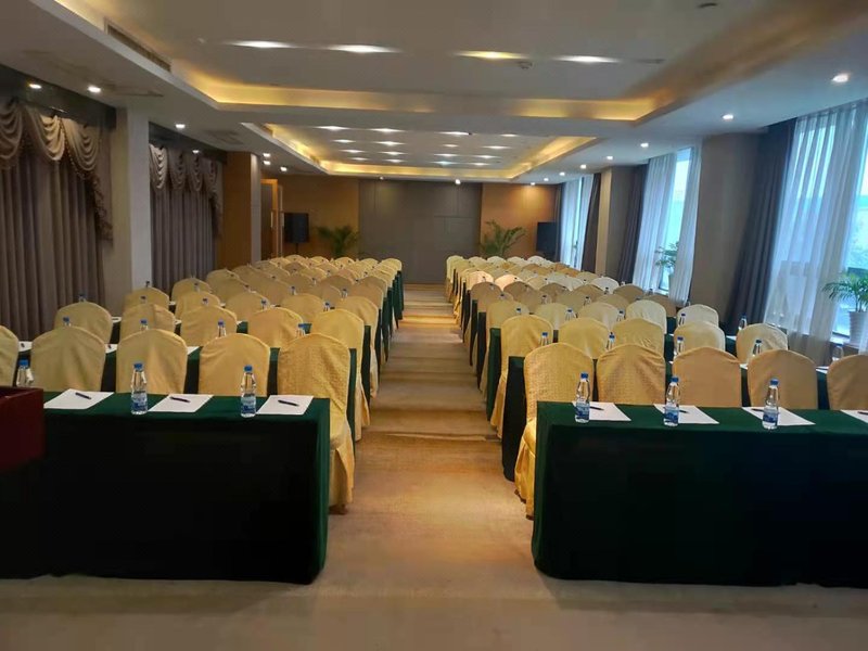 Kerry International Hotel (Xianning Central Hospital store) meeting room