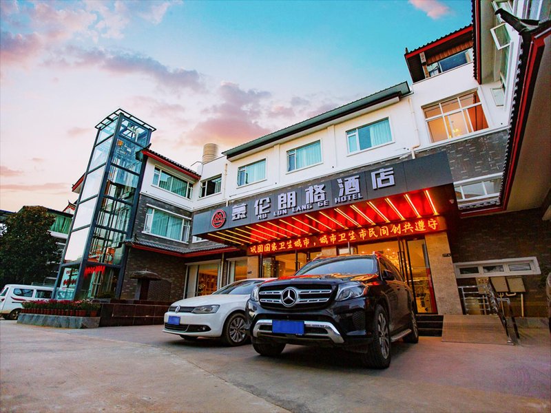 Old Town of Lijiang Mulun Langge Hotel over view