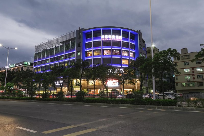 Xuting E-sports Hotel (Guangzhou Huadu Shiling Leather City) Over view