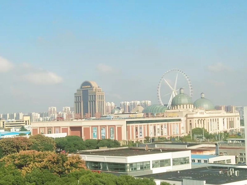 Hello Hotel (Changzhou Dinosaur Park Global Harbor Subway Station) Over view