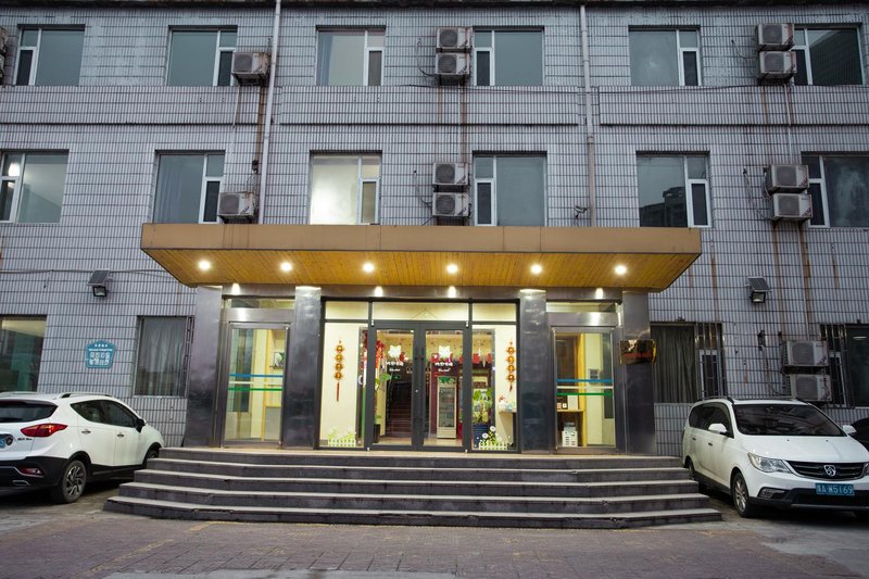 Dehao Chain HotelOver view