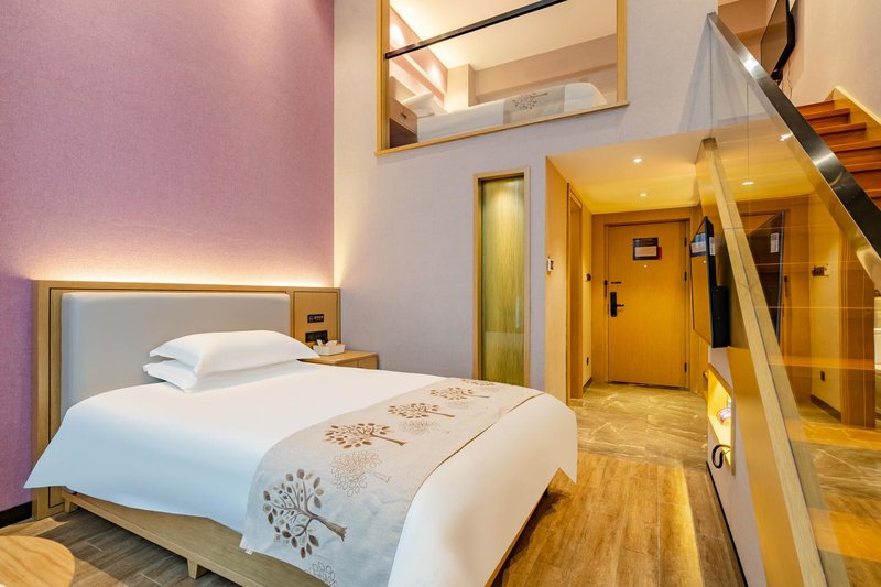 Yayuan HotelGuest Room