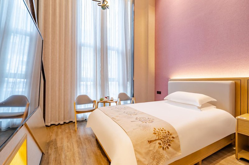 Yayuan HotelGuest Room
