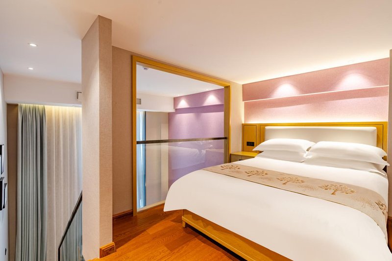 Yayuan HotelGuest Room