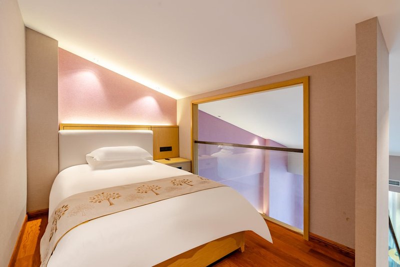 Yayuan HotelGuest Room