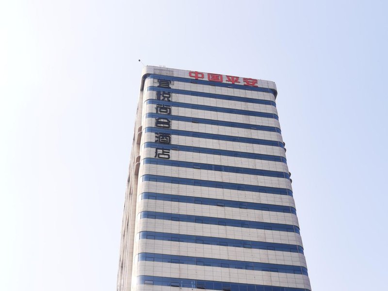 Echarm Hotel (Linqu Xinglong Road) Over view