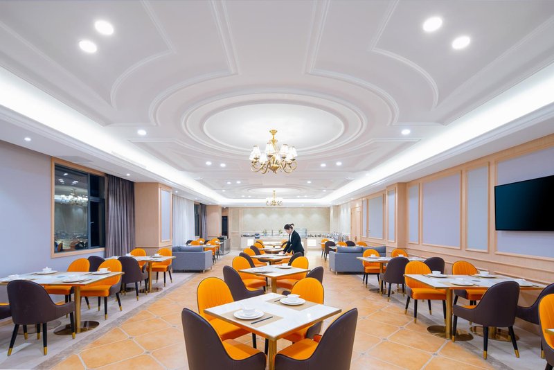 Vienna Hotel (Huainan Government Affairs Center, High speed Railway South Station)Restaurant