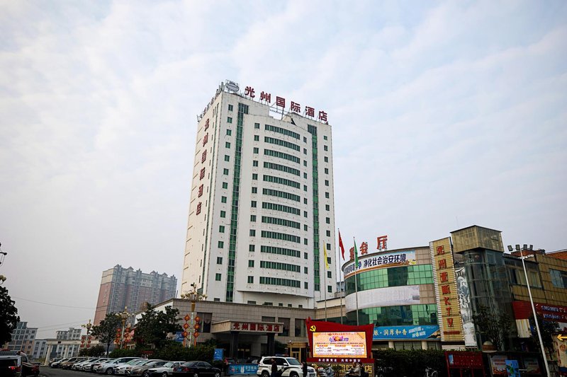 HuangChuan gwangju international hotel Over view