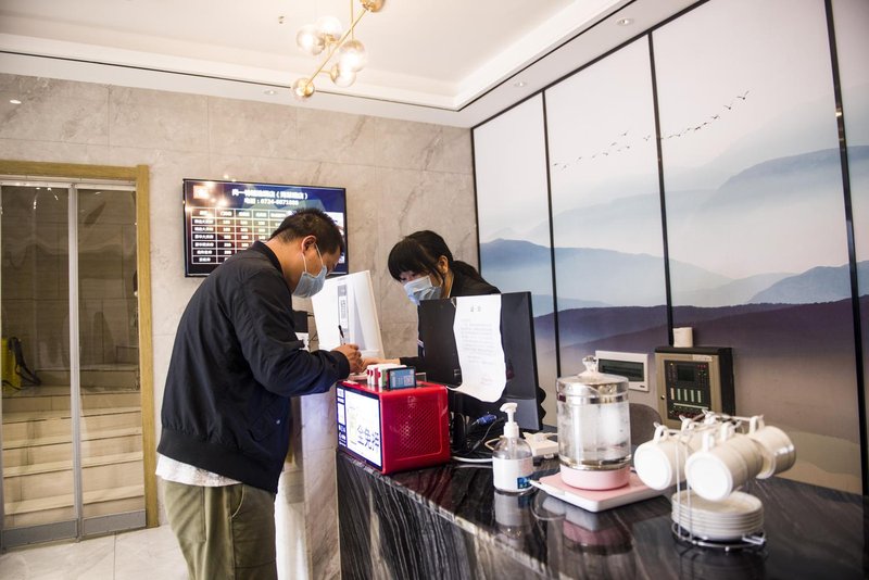 Shangyite chain hotel (Haihui Road, Jingmen)meeting room