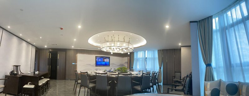 Quanzhou Diamond HotelRestaurant