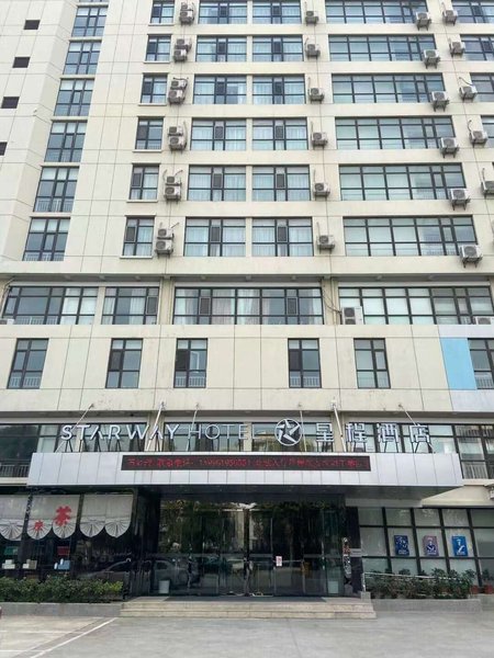 Motel 168 Huaian （Beijing Road）Over view