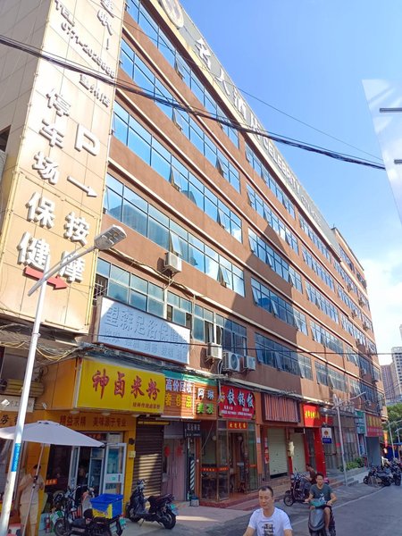 Celebrity Hotel (Wangzhou Road branch of Nanning people's Park) Over view