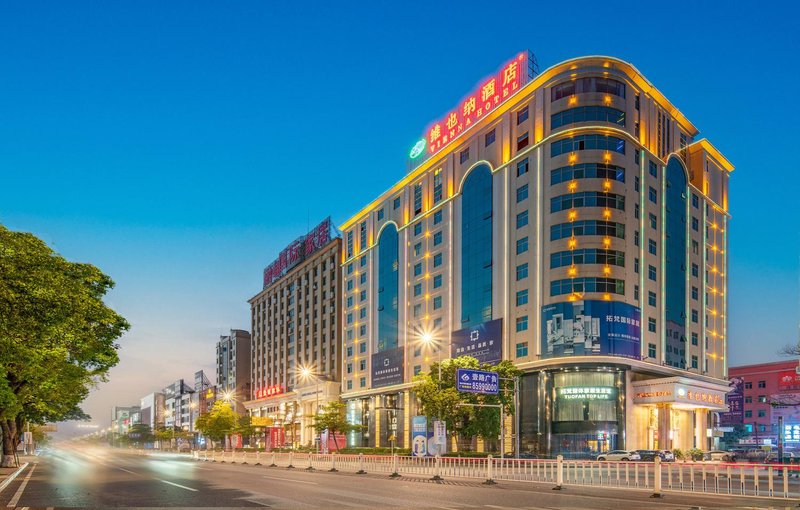 Vienna Hotel (Dongguan Houjie Convention and Exhibition Center) Over view