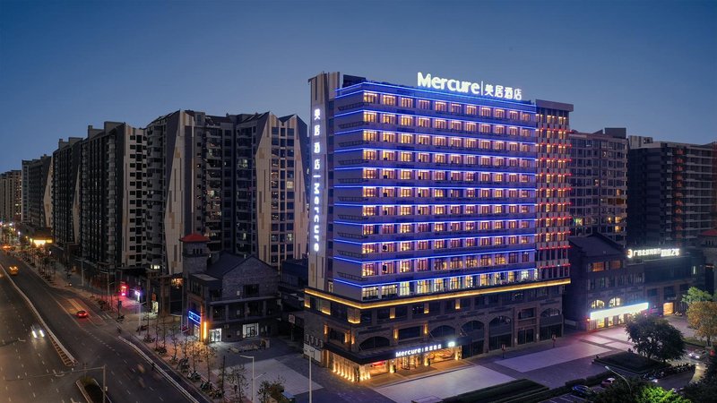 Mercure  Guilin High-tech Zone Hotel Over view