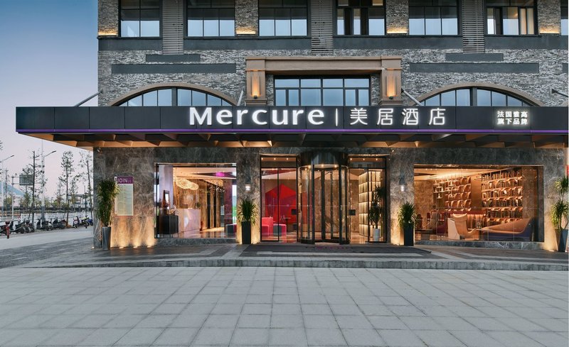 Mercure  Guilin High-tech Zone Hotel Over view