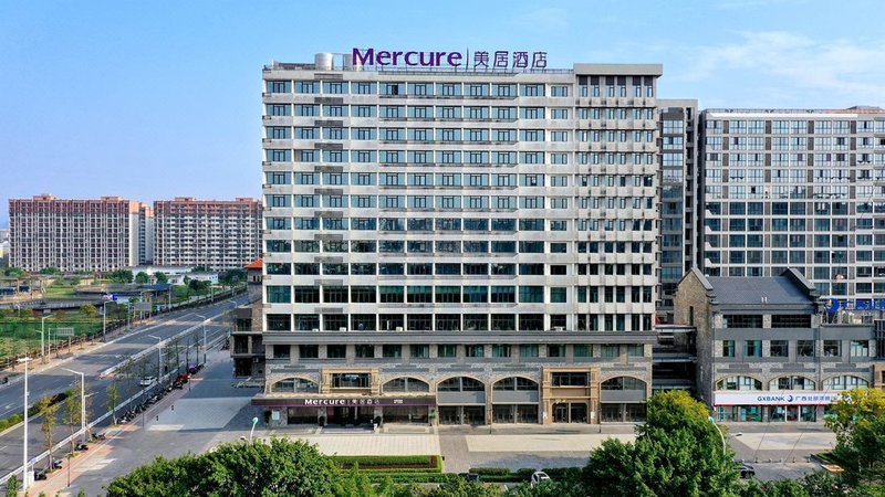 Mercure  Guilin High-tech Zone Hotel Over view