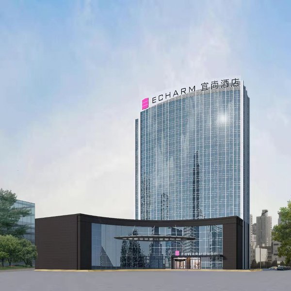 Yishang Hotel (Leiyang Store) Over view